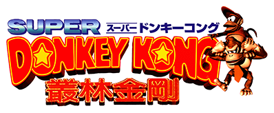 Super Donkey Kong: Banana Boat (NES) Play Online